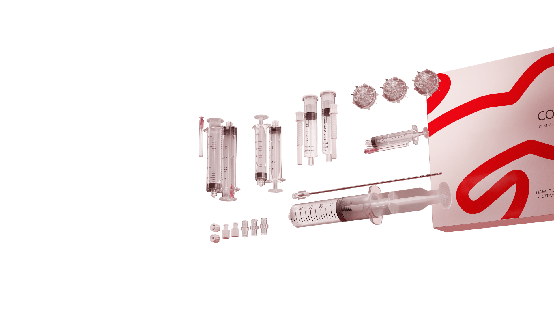 Seq frame
