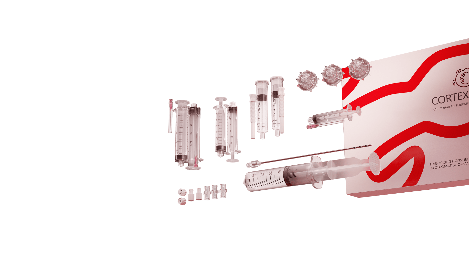 Seq frame