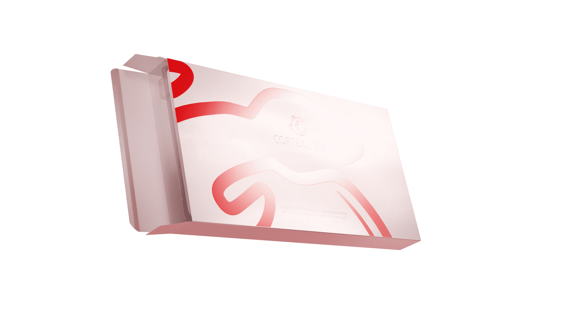 Seq frame