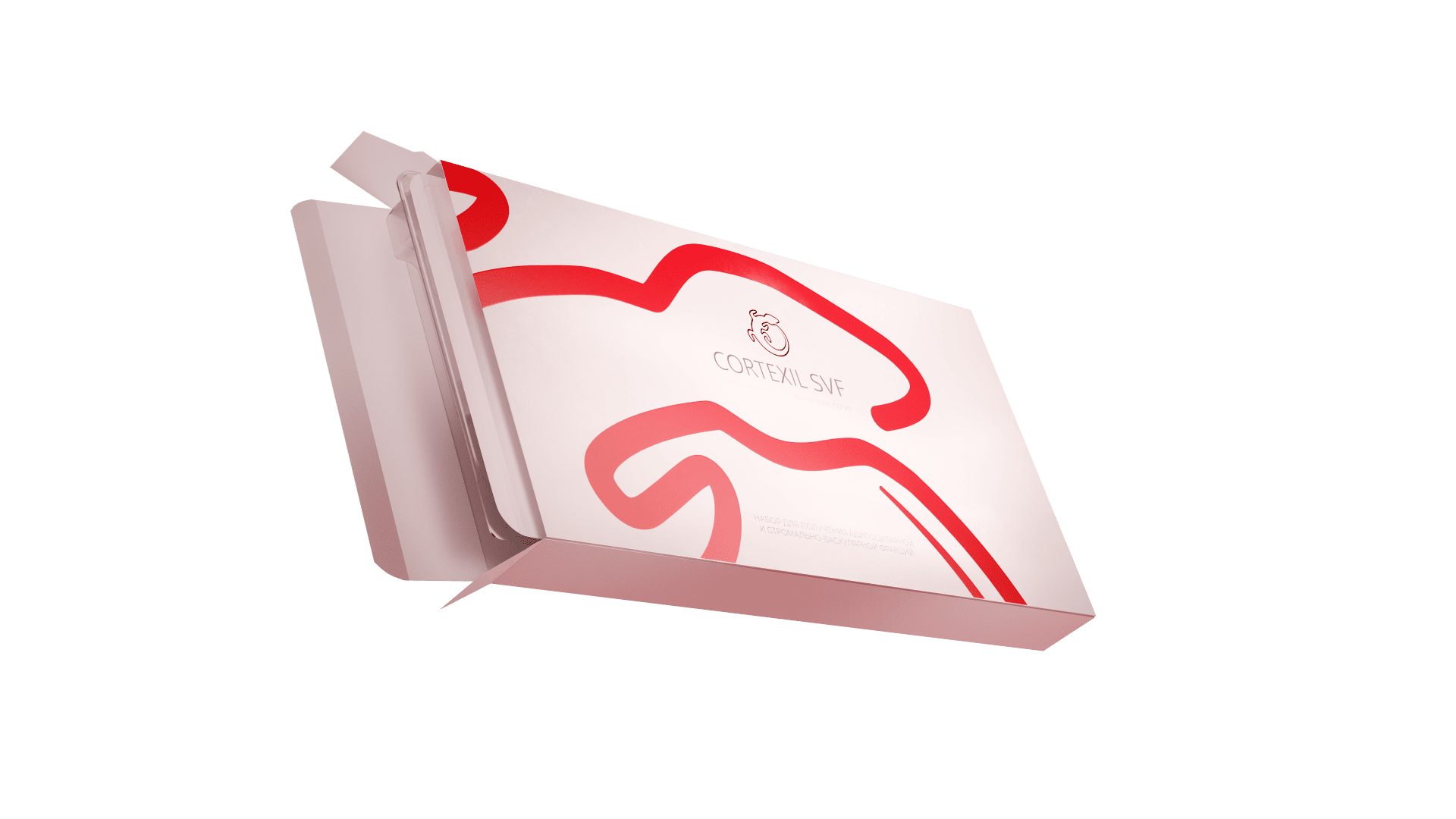 Seq frame