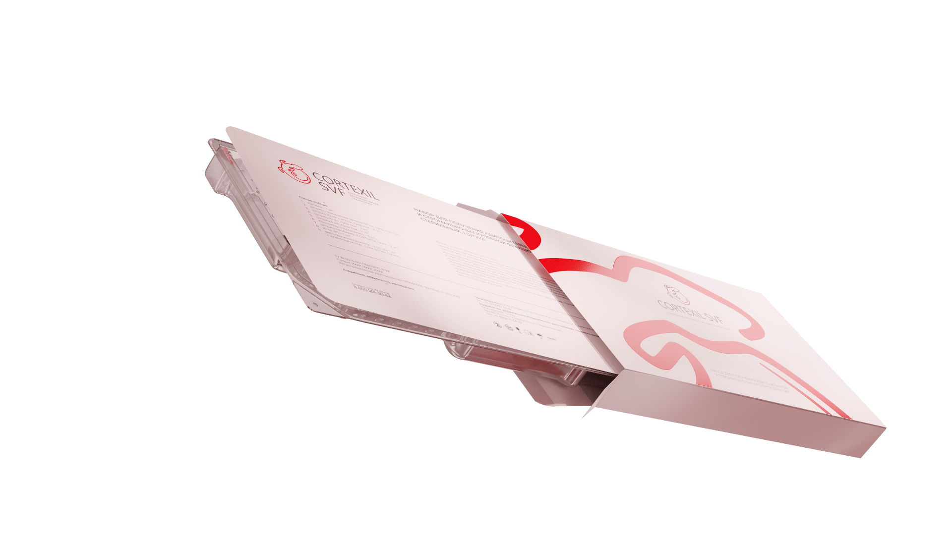 Seq frame