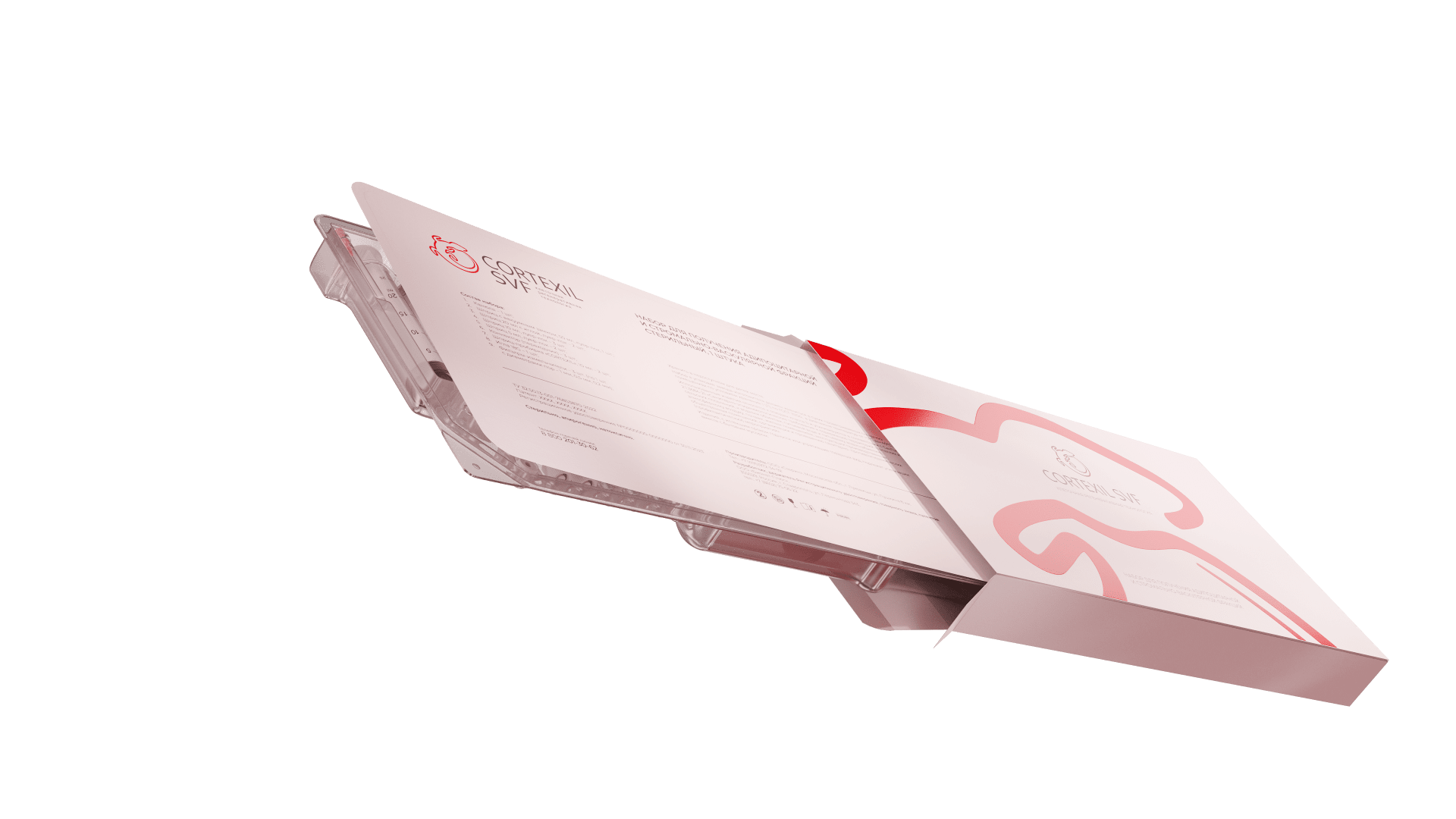 Seq frame