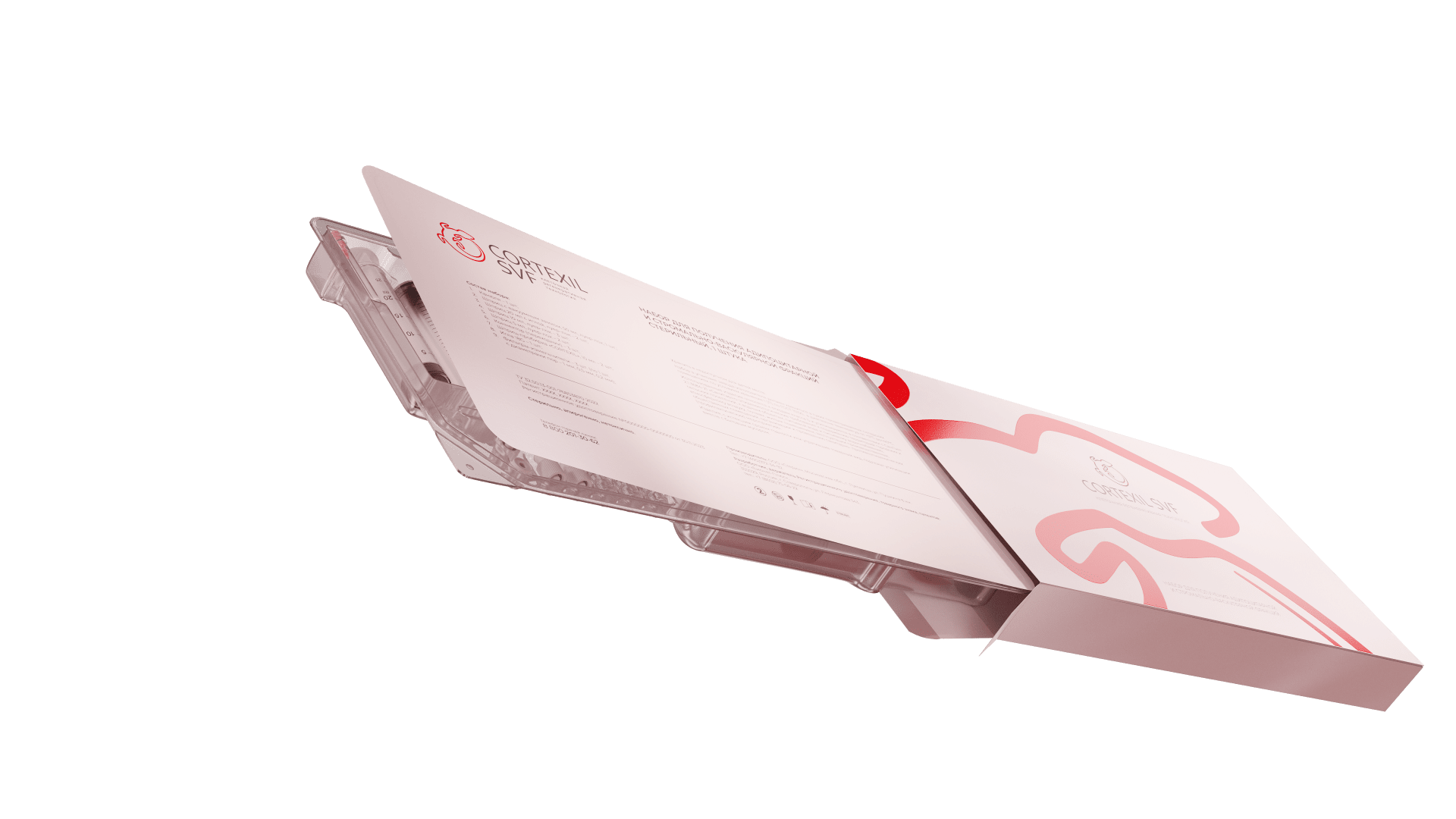Seq frame