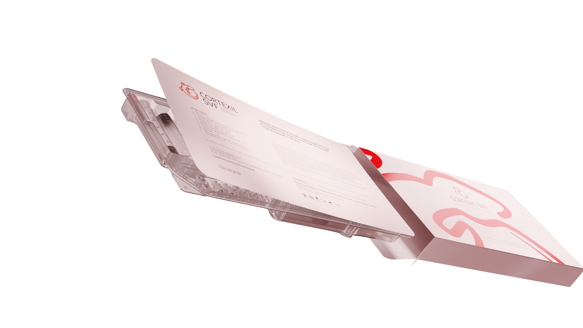 Seq frame