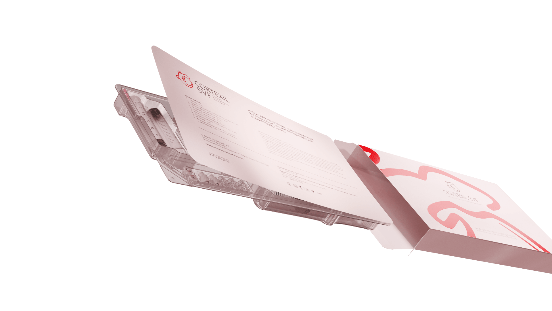 Seq frame