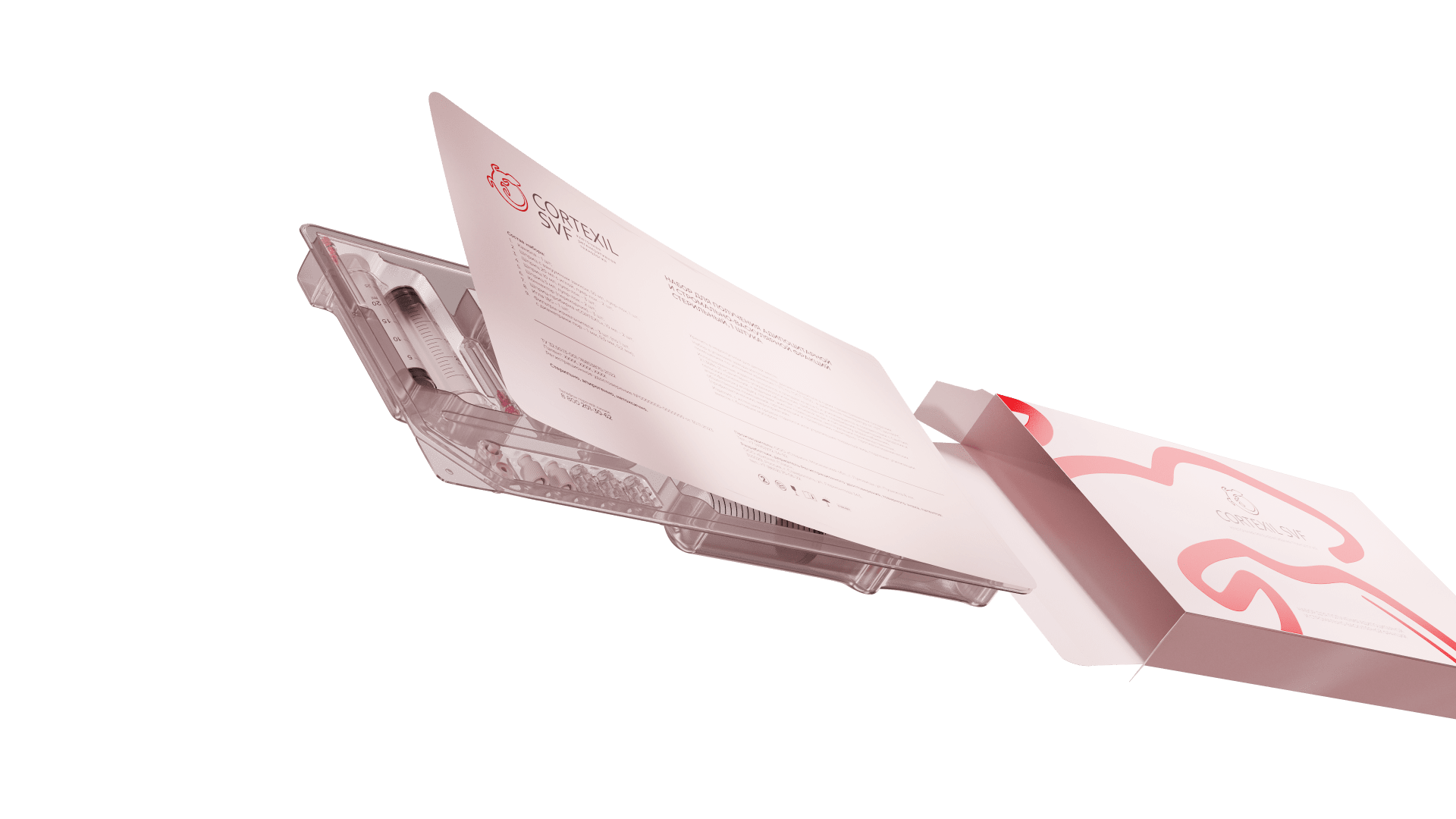 Seq frame