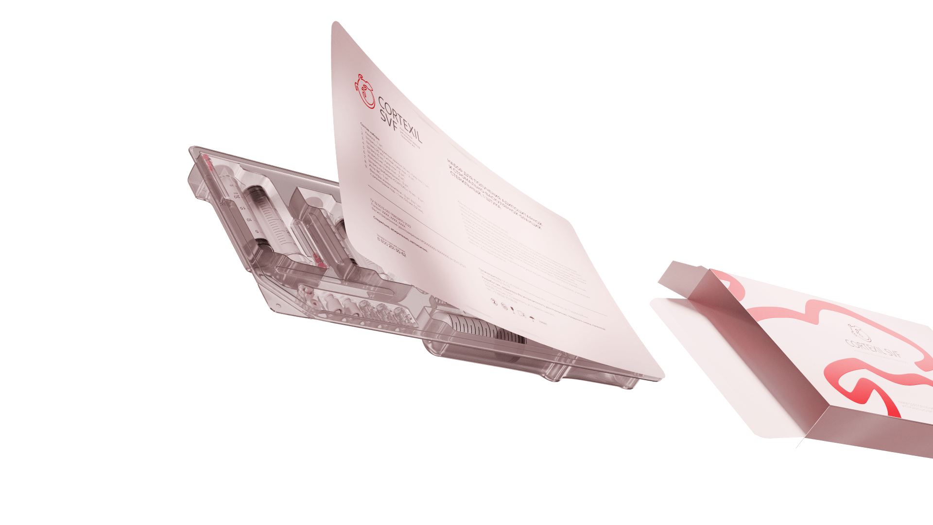 Seq frame