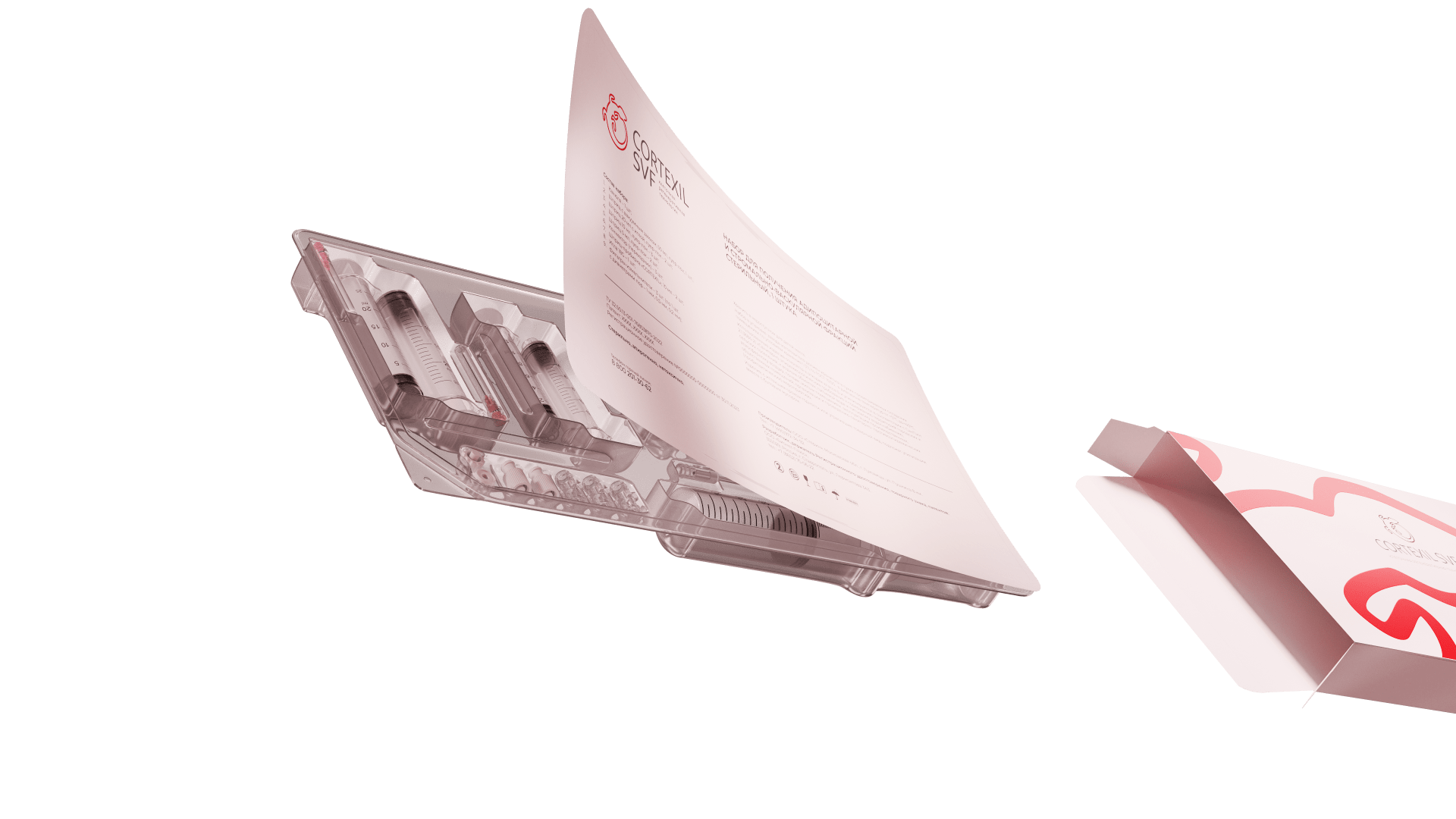 Seq frame