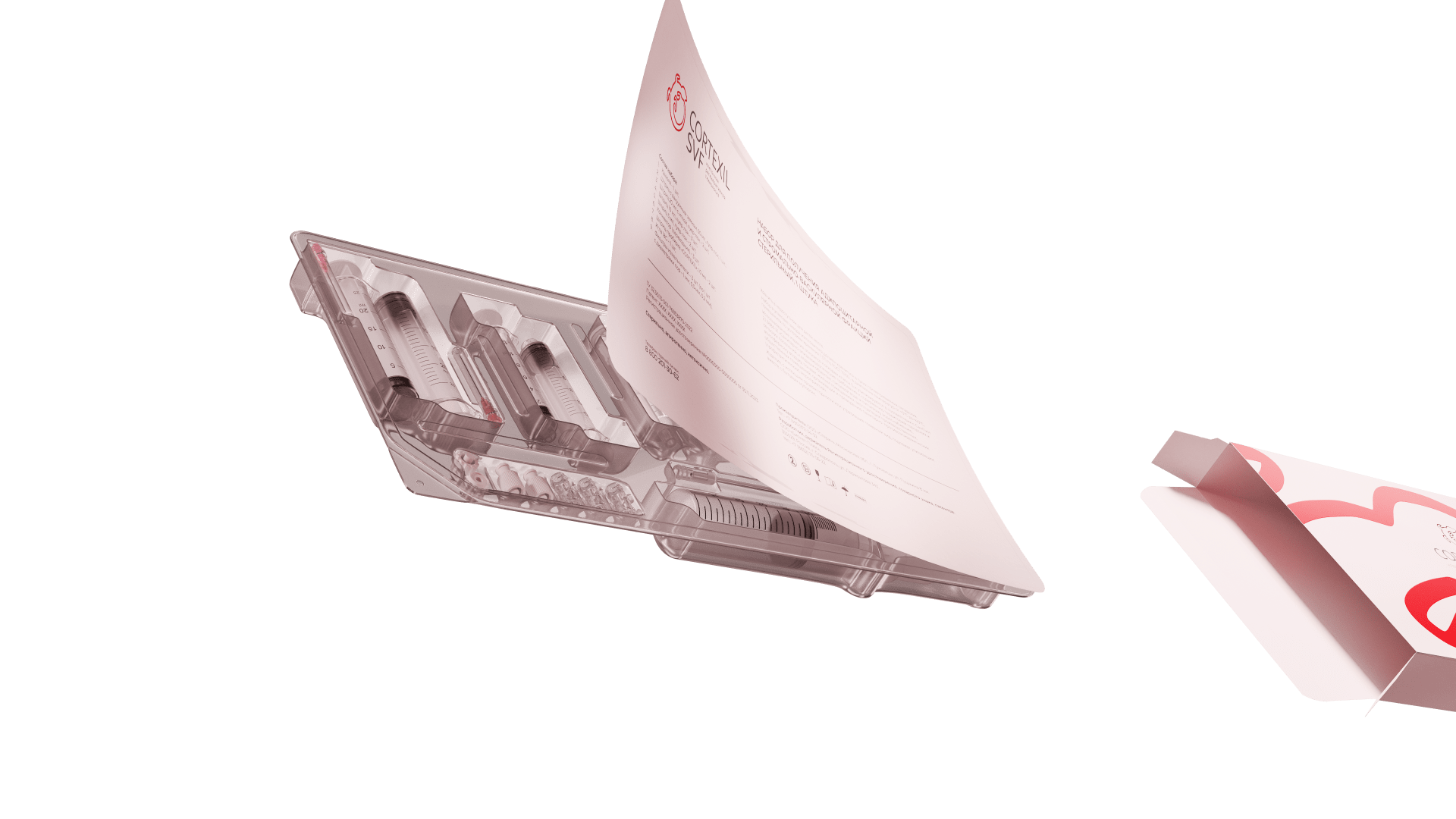 Seq frame